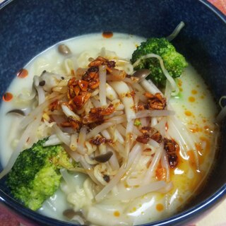 インスタント麺アレンジ☆ミルク塩ラーメン